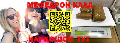 дживик Аргун