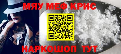 дживик Аргун
