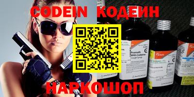 кокс Балаково