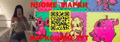 дживик Аргун