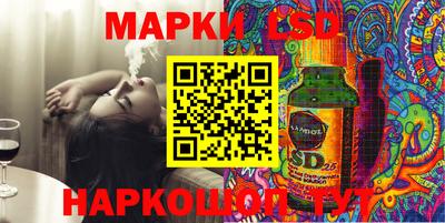 дживик Аргун