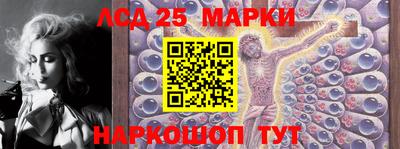 дживик Аргун