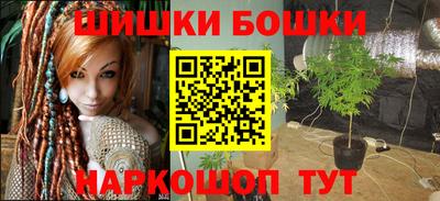 дживик Аргун