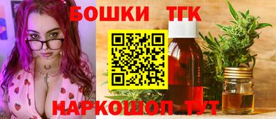гашик Балахна
