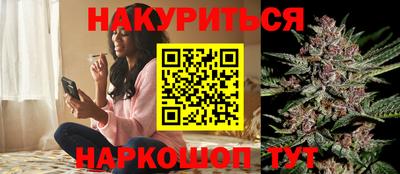 дживик Аргун