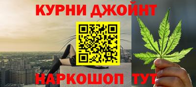 дживик Аргун