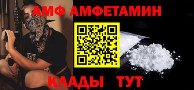 дживик Аргун