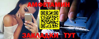 дживик Аргун