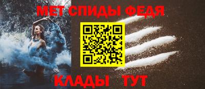 дживик Аргун