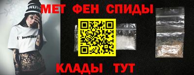 прущий лед Апрелевка