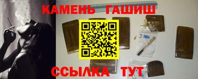 дживик Аргун