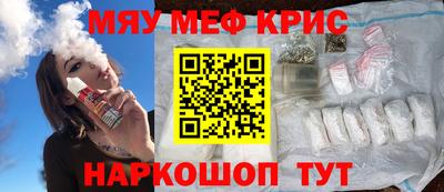 дживик Аргун