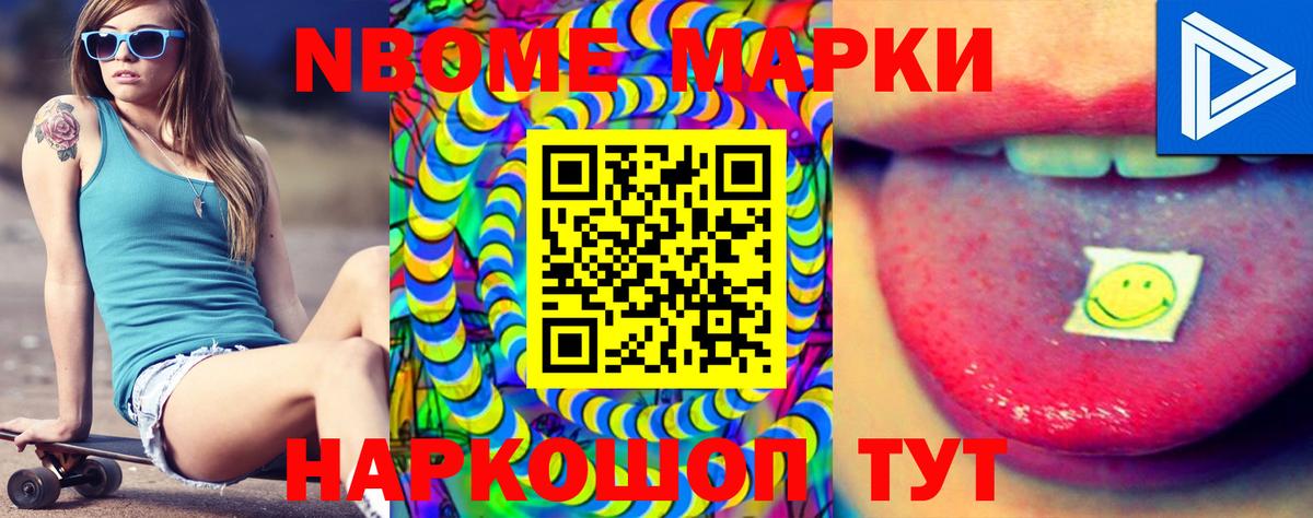 LSD-25 экстази ecstasy  Вход с VPN  ЛСД экстази ecstasy  Баксан 