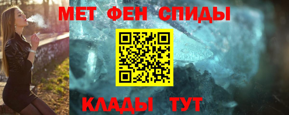 Канабис Баксан