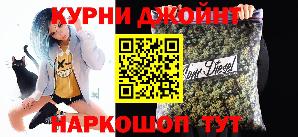 Бошки марихуана Ganja Баксан